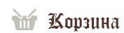 кружки